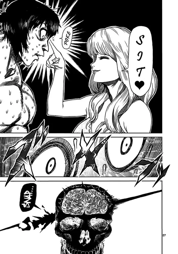 Kengan Ashura Chapter 23.5 image 28_optimized